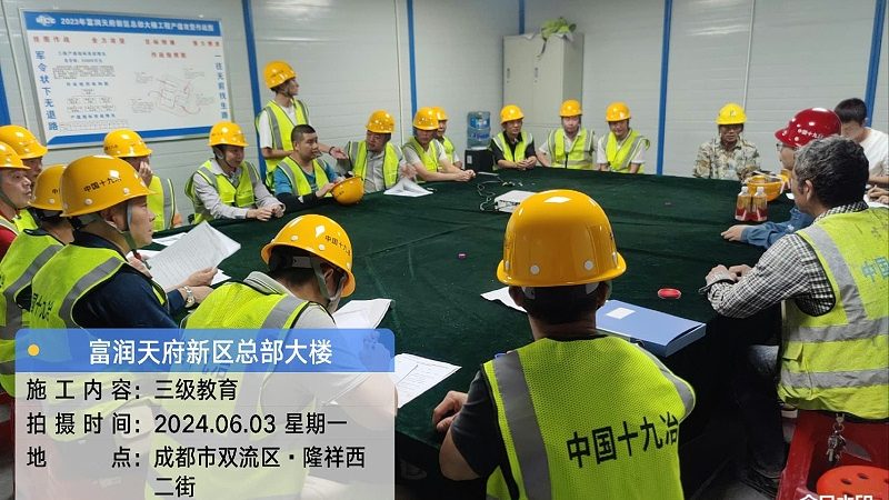 会计线上培训课程分类有哪些