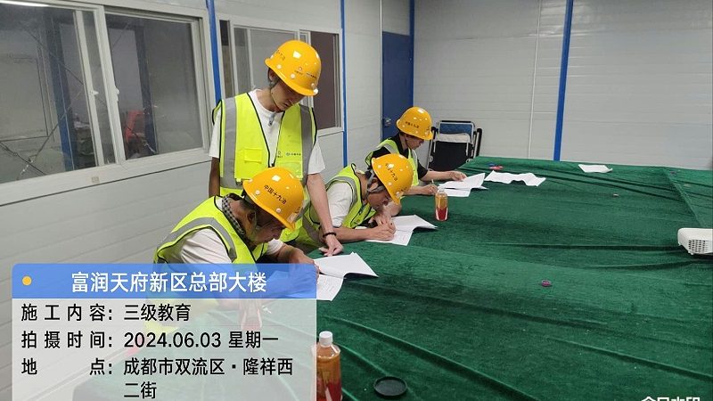 焊工培训加盟代理，费用之外，你还需要了解这些