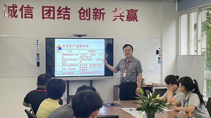 叉车培训教材电子版：如何挑选合适的目录