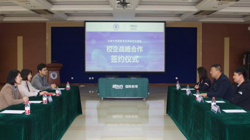 林德叉车培训基地：提升技能，迈向专业叉车操作之路