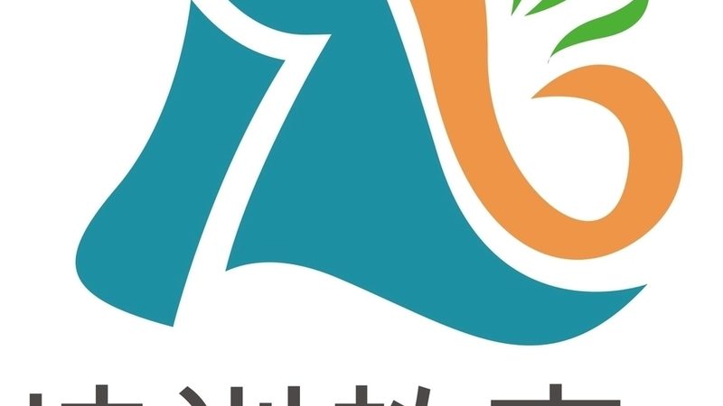 建造师周末培训班，费用背后的考量因素
