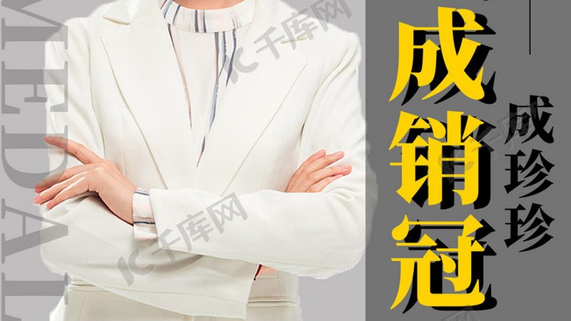 学历提升专业选择注意事项