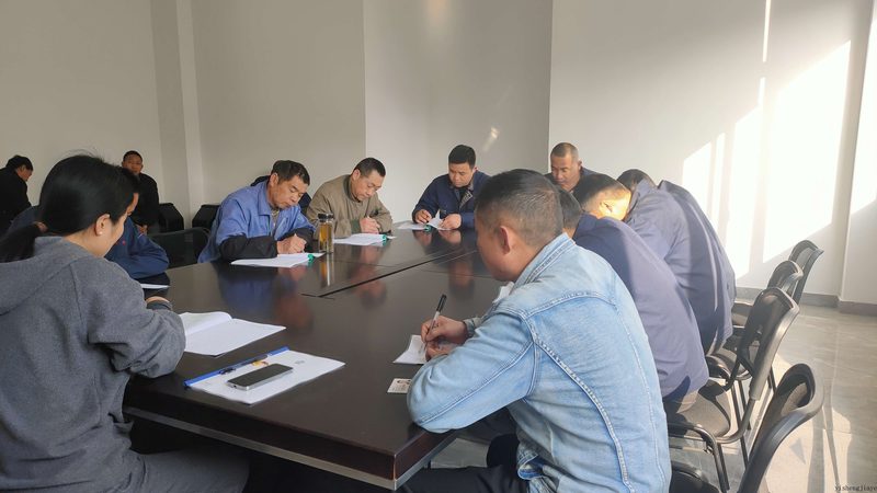 广州技能培训加盟条件揭秘：如何规避加盟风险**