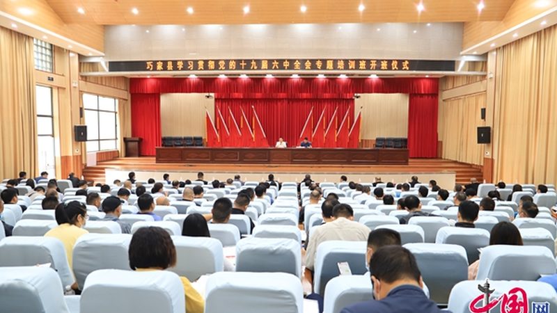 在职研究生培训：如何理性对比价格与价值