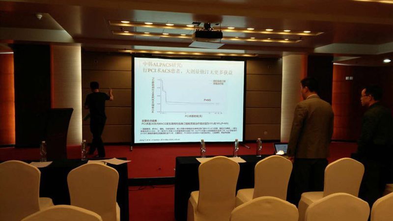 四川教育科技有限公司