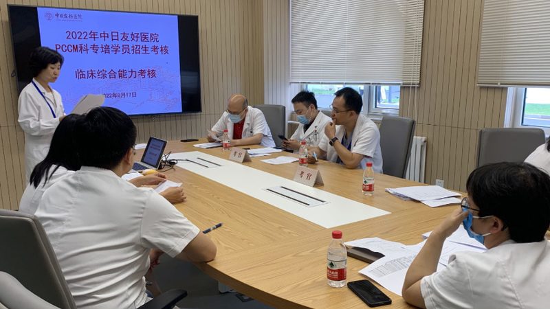 保育员培训教材如何选？揭秘教材背后的关键要素**