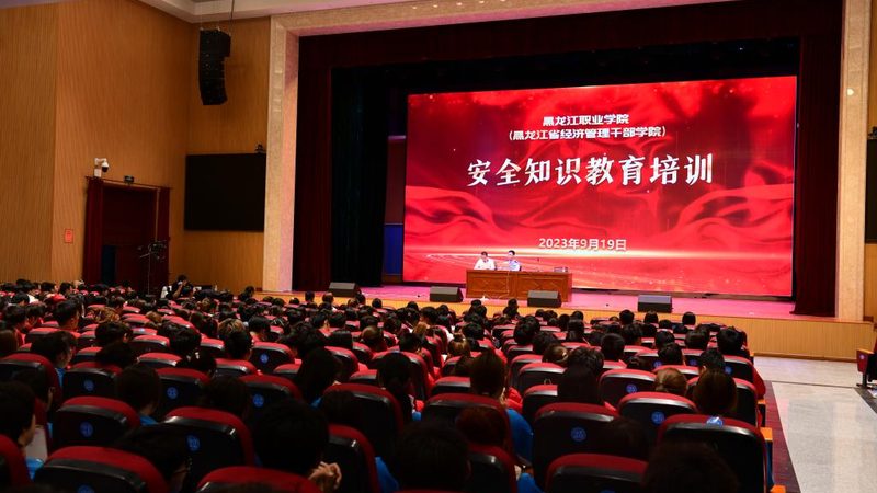 成考与自考本科：选择哪个，关键看你的需求与目标