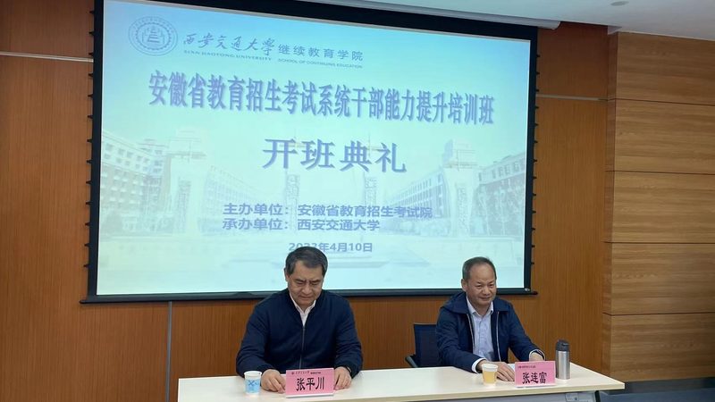 小标题：通过率背后的考量因素