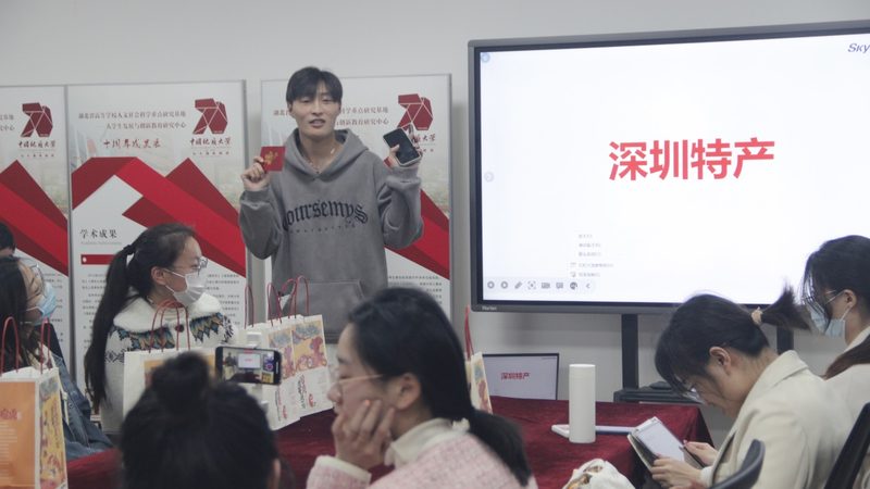网络课程培训机构资质怎么看