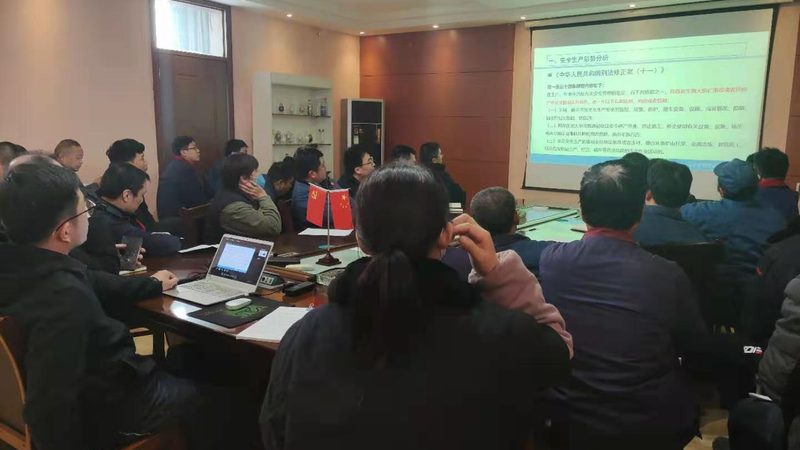 电工培训，水电工技能要求解析