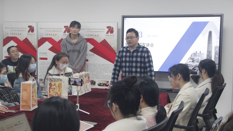 企业内训怎么选公司