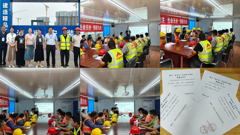 北京网络课程服务流程揭秘：从报名到结业的全方位解析