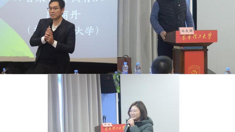 企业线上培训平台哪家好