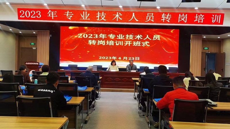 教师资格证培训机构如何选择？关键在于这些区别**